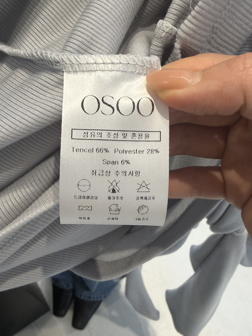 OSOO韓國直郵實拍女士新品熱賣休閑職業長袖T恤假兩件套裝OSOO長袖T恤