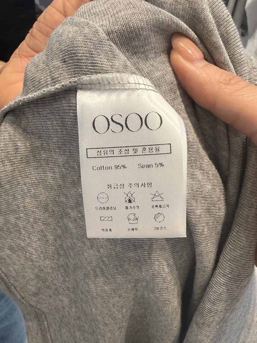 OSOO韓國東大門直郵女裝新款時尚熱賣休閑職業26春夏人氣T恤OSOOT恤