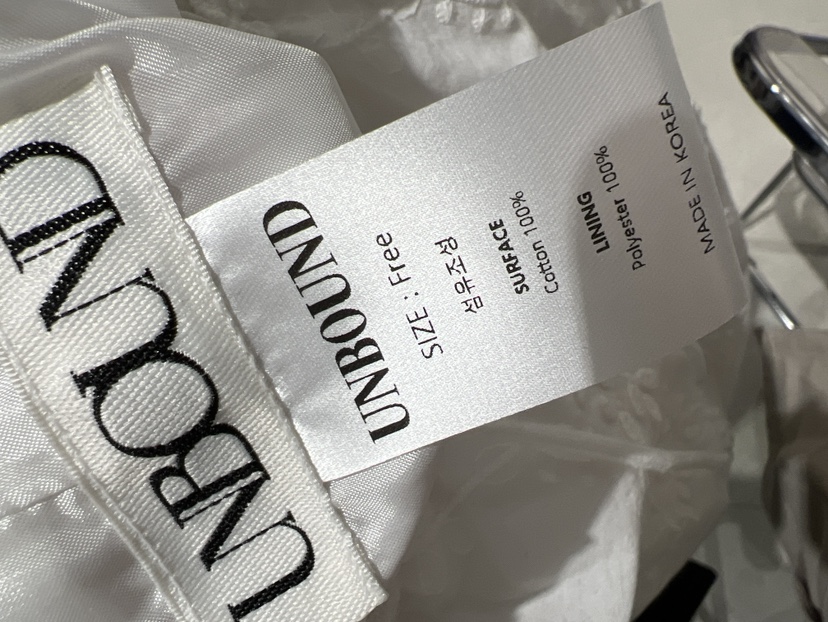 UNBOUND韓國直郵實拍女裝新品26春夏職業人氣半身裙中短裙UNBOUND半身裙/中短裙