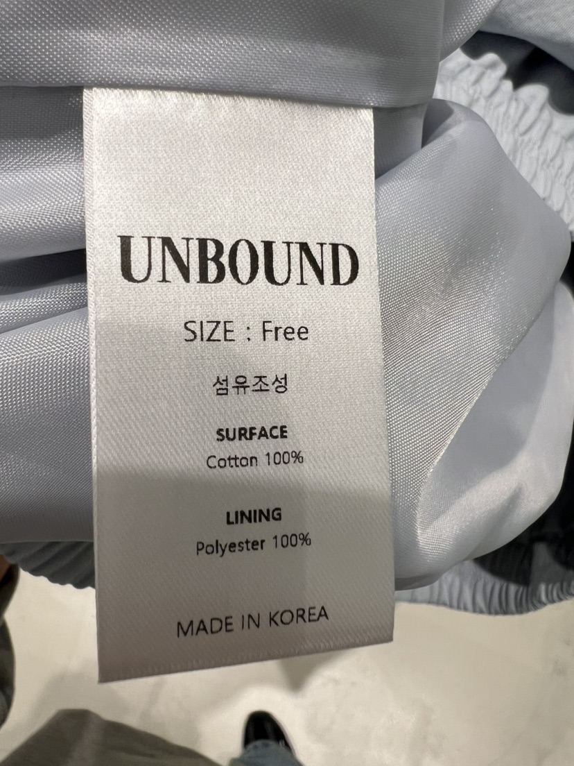 UNBOUND韓國東大門代購女裝新款人氣職業推薦時尚休閑夾克UNBOUND夾克