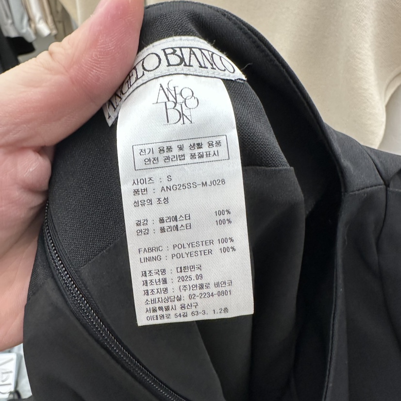 MER韓國代購女士新款推薦熱賣時尚職業人氣休閑連衣裙含腰帶MER/ANGELO BIANCO連衣裙