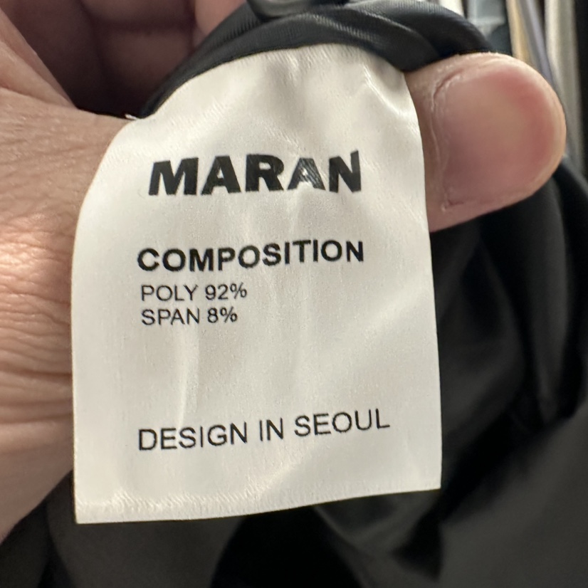 MARAN-P韓國直郵實拍女裝新品推薦時尚職業熱賣夾克雙層MARAN夾克