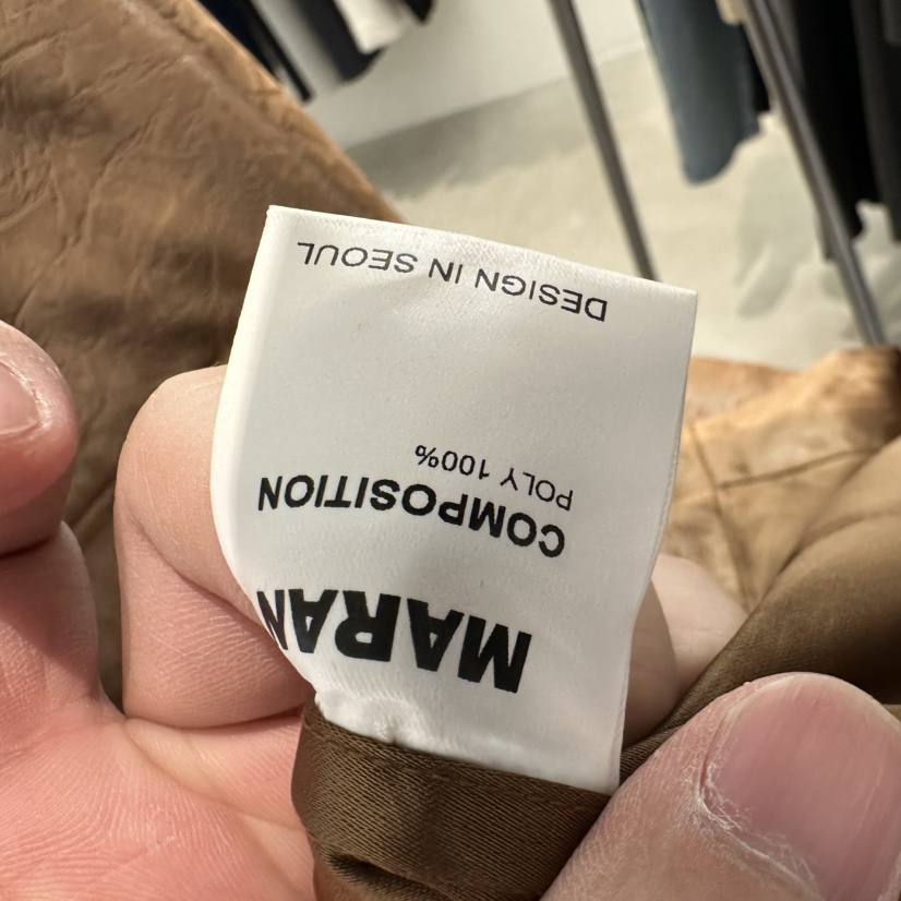 MARAN-P韓國東大門直郵女士新款職業推薦26春夏時尚夾克MARAN夾克