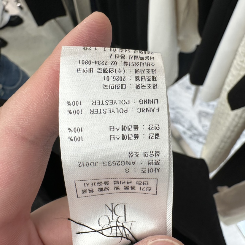 MER韓國直郵實拍女士新品人氣職業推薦休閑時尚熱賣短裙蕾絲MER/ANGELO BIANCO短裙