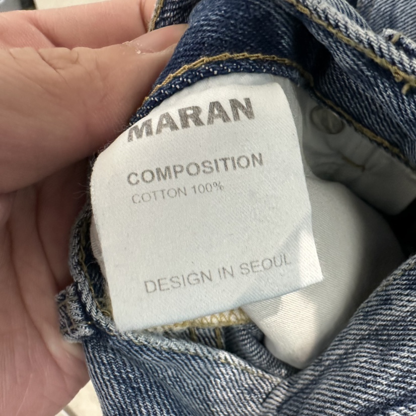 MARAN-P韓國東大門代購女裝新款推薦人氣職業26春夏牛仔褲MARAN牛仔褲