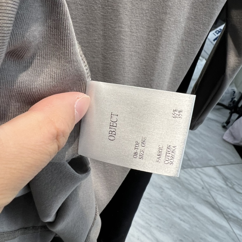 OBJECT韓國直郵實拍女裝新品時尚推薦熱賣26春夏人氣T恤船領OBJECTT恤