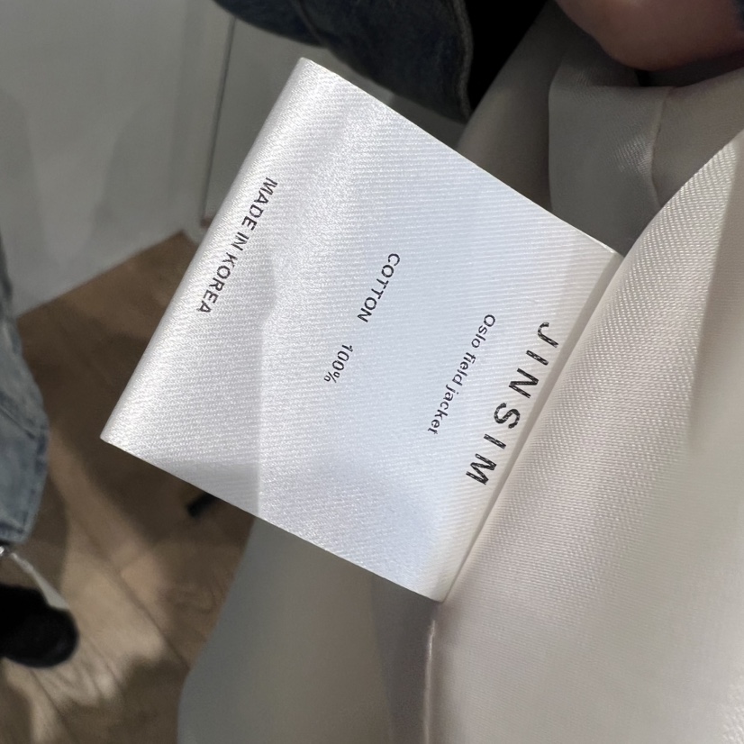 JINSIM韓國直郵實拍女裝新品熱賣26春夏推薦職業休閑夾克JINSIM夾克