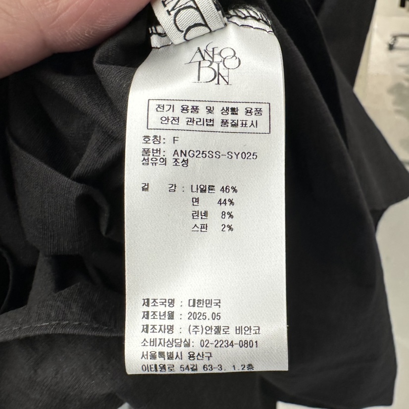 MER韓國代購女士新款職業26春夏熱賣襯衫蕾絲衫含腰帶亞麻布MER/ANGELO BIANCO襯衫/蕾絲衫