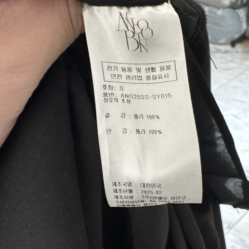 MER韓國東大門直郵女裝新款休閑職業熱賣推薦26春夏連衣裙MER/ANGELO BIANCO連衣裙