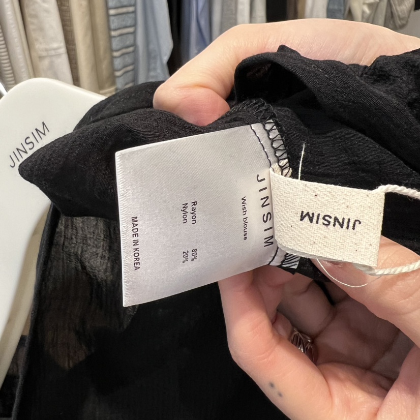 JINSIM韓國直郵女裝新品休閑推薦人氣職業26春夏襯衫蕾絲衫JINSIM襯衫/蕾絲衫