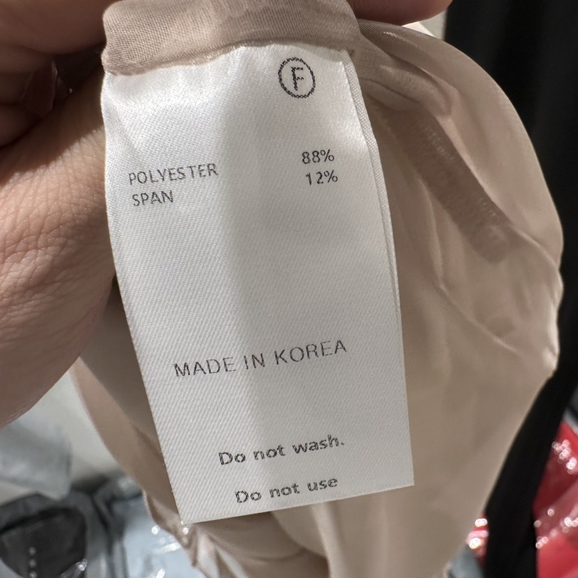 THE SECOND GROW/QUEENSRABBIT韓國東大門直郵女裝新品職業連衣裙長款THE SECOND GROW/QUEENSRABBIT連衣裙