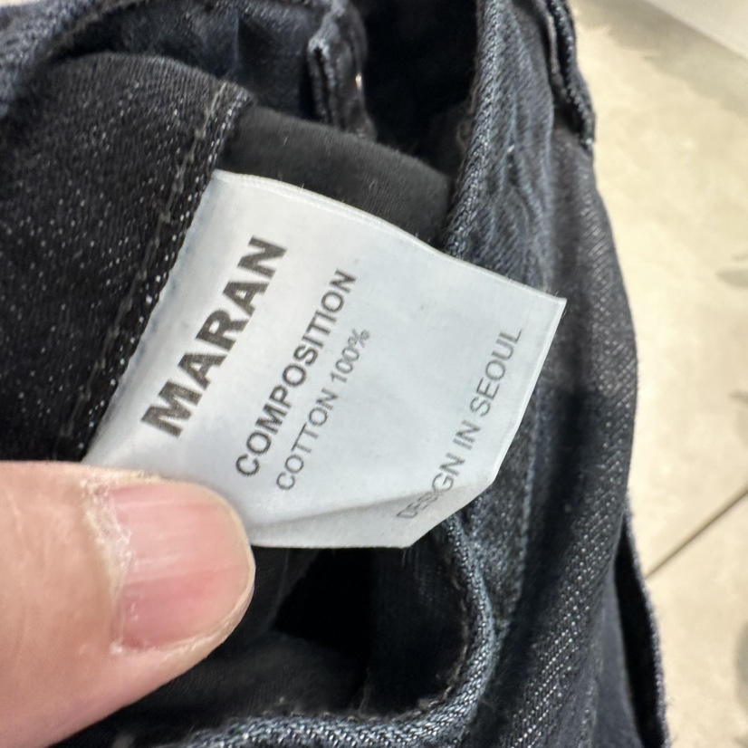 MARAN-P韓國東大門直郵女裝新款時尚推薦26春夏休閑牛仔褲MARAN牛仔褲