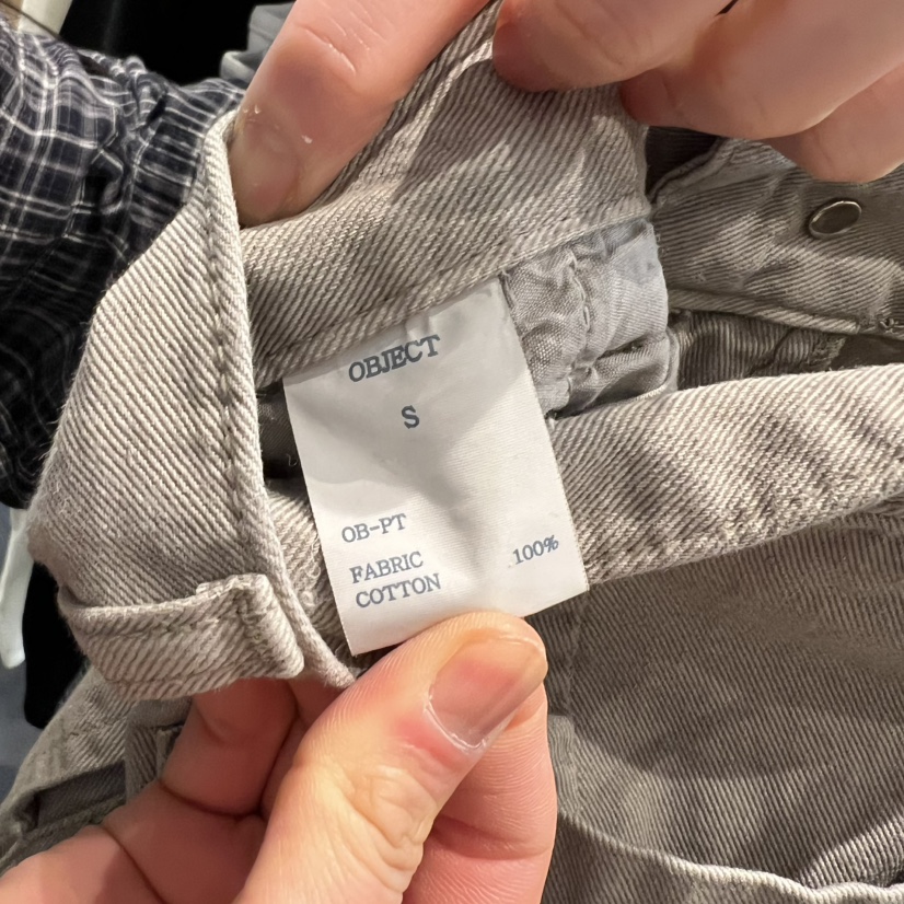 OBJECT韓國代購女裝新款時尚推薦職業休閑熱賣人氣休閑褲OBJECT休閑褲