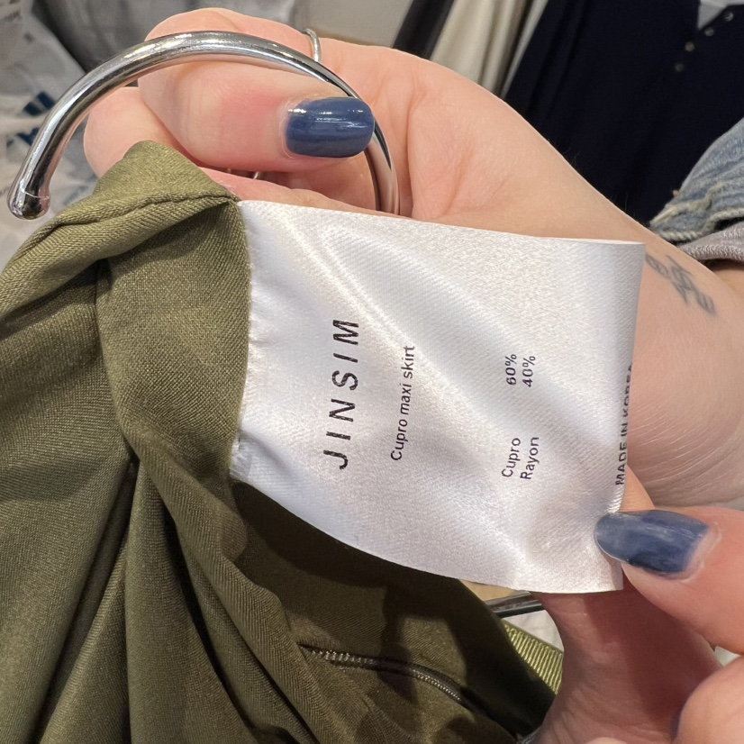 JINSIM韓國代購女士新品休閑人氣時尚熱賣26春夏推薦長裙JINSIM長裙