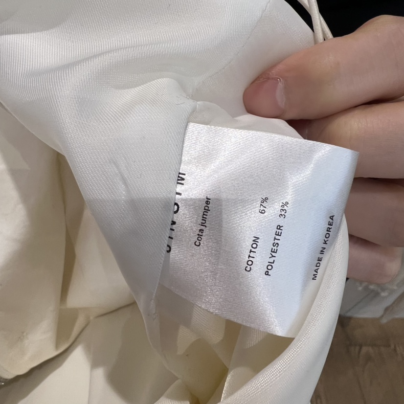 JINSIM韓國東大門直郵女裝新品推薦人氣時尚職業熱賣夾克JINSIM夾克