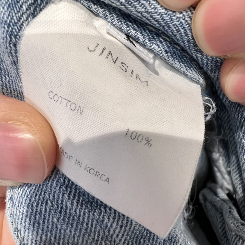 JINSIM韓國直郵女裝新款休閑人氣職業26春夏推薦熱賣牛仔褲JINSIM牛仔褲