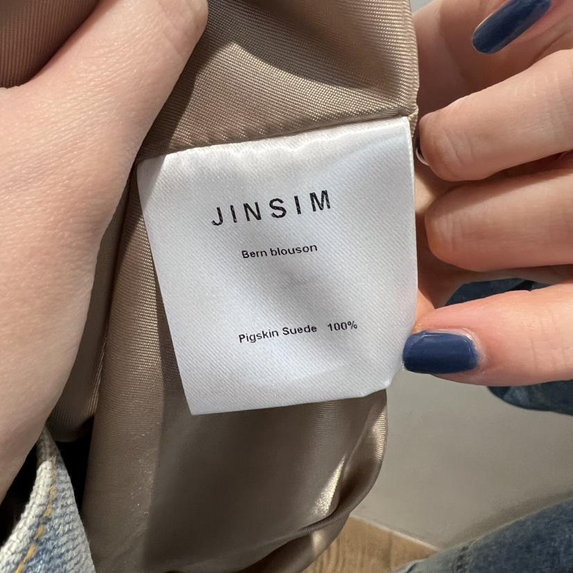 JINSIM韓國東大門代購女裝新款職業時尚人氣休閑夾克絨面革JINSIM夾克