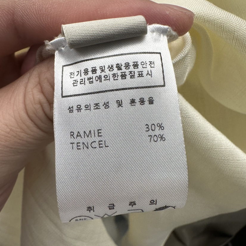 UNDER KEY韓國直郵實拍女裝新款職業推薦26春夏人氣休閑褲UNDER KEY休閑褲