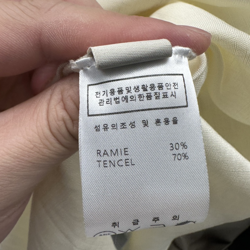 UNDER KEY韓國東大門直郵女裝新品時尚休閑熱賣吊帶背心UNDER KEY吊帶/背心