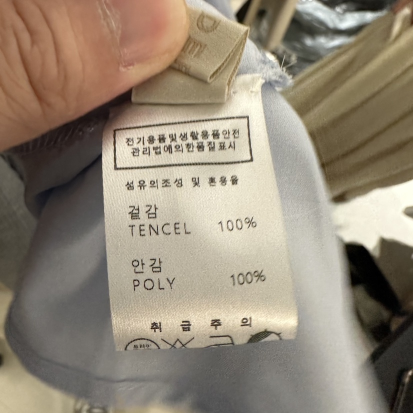 UNDER KEY韓國東大門代購女士新款休閑熱賣連衣裙含腰帶UNDER KEY連衣裙