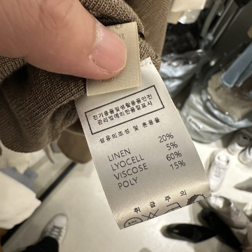 UNDER KEY韓國東大門直郵女士新品26春夏時尚推薦熱賣套裝UNDER KEY套裝