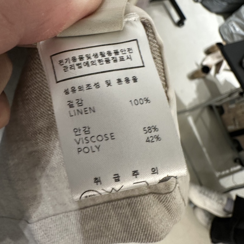 UNDER KEY韓國直郵實拍女裝新款26春夏職業休閑褲亞麻布UNDER KEY休閑褲