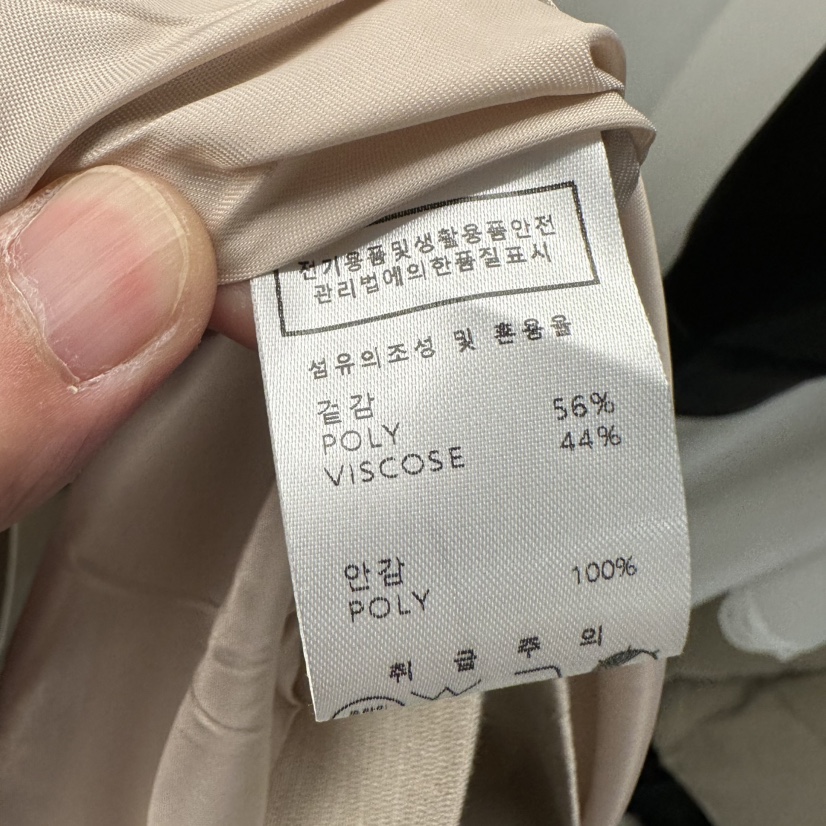 UNDER KEY韓國直郵實拍女裝新款熱賣推薦26春夏人氣夾克UNDER KEY夾克