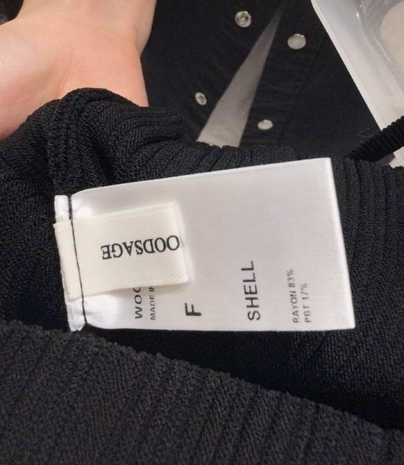 WOOD SAGE韓國代購女士新品時尚熱賣人氣職業休閑T恤褶皺WOOD SAGET恤