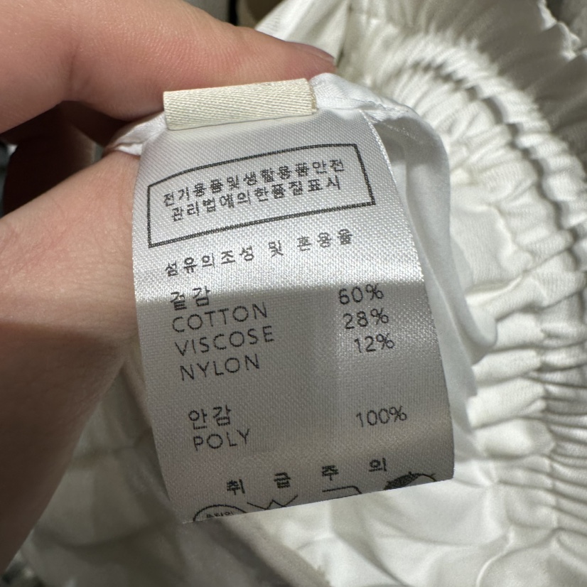 UNDER KEY韓國代購女裝新款休閑職業熱賣26春夏時尚短褲UNDER KEY短褲