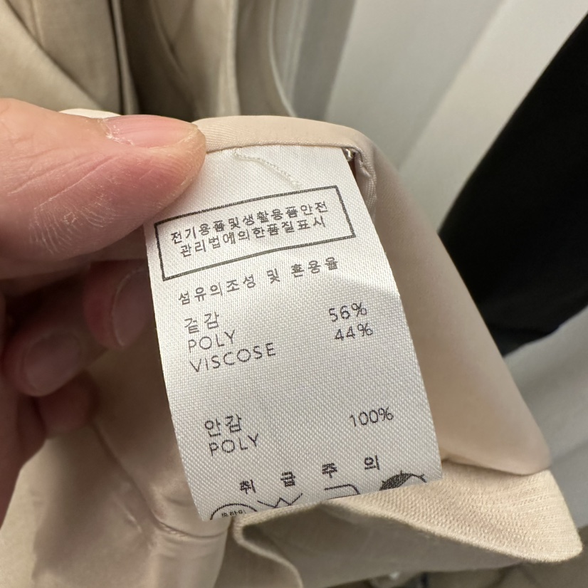 UNDER KEY韓國直郵女裝新品職業推薦套裝不含腰帶百褶褶裙UNDER KEY套裝