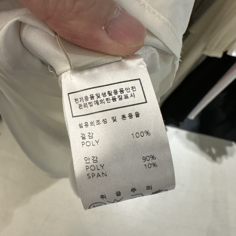 UNDER KEY韓國直郵實拍女士新品職業推薦休閑時尚連衣裙UNDER KEY連衣裙