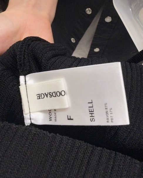 WOOD SAGE韓國代購女士新品人氣職業26春夏半身裙中短裙褶裥WOOD SAGE半身裙/中短裙