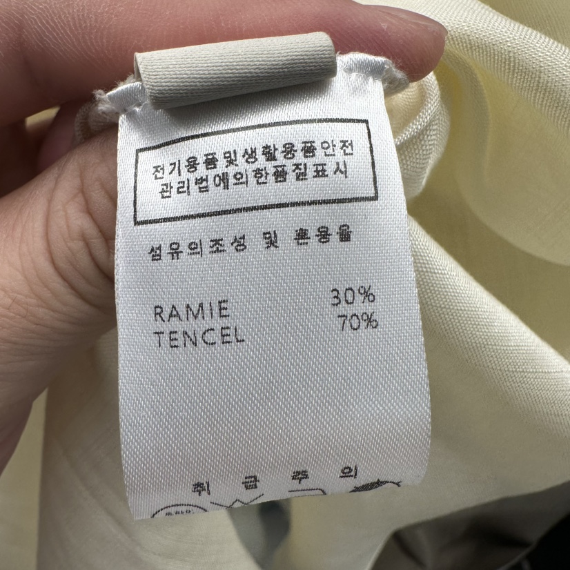 UNDER KEY韓國東大門代購女裝新款人氣襯衫蕾絲衫含腰帶UNDER KEY襯衫/蕾絲衫