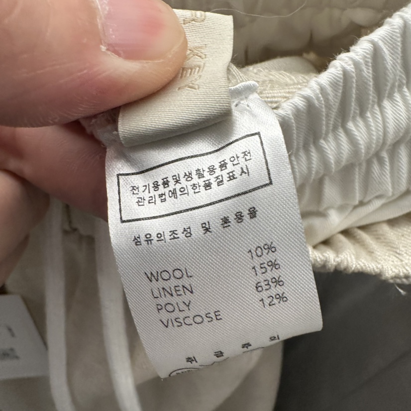 UNDER KEY韓國直郵女裝新品休閑熱賣時尚職業推薦休閑褲UNDER KEY休閑褲