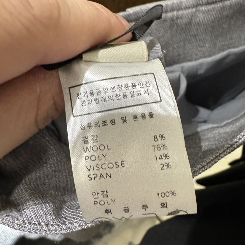 UNDER KEY韓國東大門代購女裝新品26春夏熱賣短裙含腰帶UNDER KEY短裙