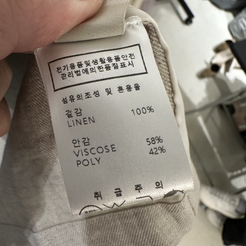 UNDER KEY韓國東大門直郵女士新品26春夏熱賣夾克亞麻布UNDER KEY夾克