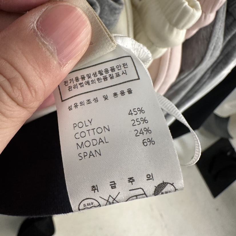 UNDER KEY韓國直郵實拍女士新品26春夏推薦職業休閑褲喇叭UNDER KEY休閑褲