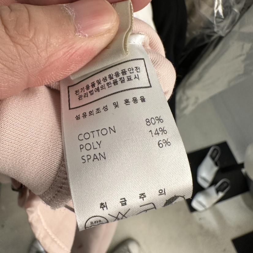 UNDER KEY韓國直郵實拍女裝新款熱賣時尚26春夏套裝拉鏈UNDER KEY套裝