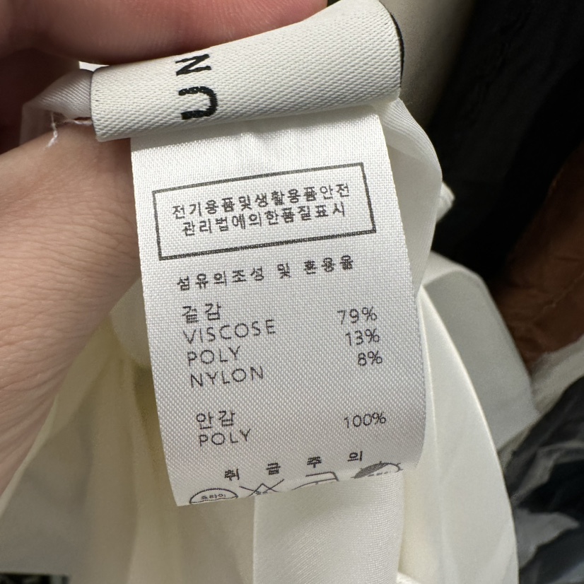 UNDER KEY韓國代購女士新品推薦職業26春夏熱賣人氣夾克UNDER KEY夾克