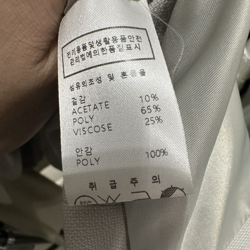 UNDER KEY韓國直郵女裝新品職業休閑時尚推薦熱賣人氣夾克UNDER KEY夾克