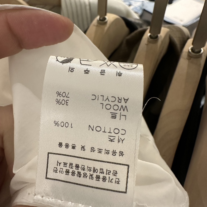 UNDER KEY韓國東大門代購女裝新款職業26春夏襯衫蕾絲衫披肩UNDER KEY襯衫/蕾絲衫