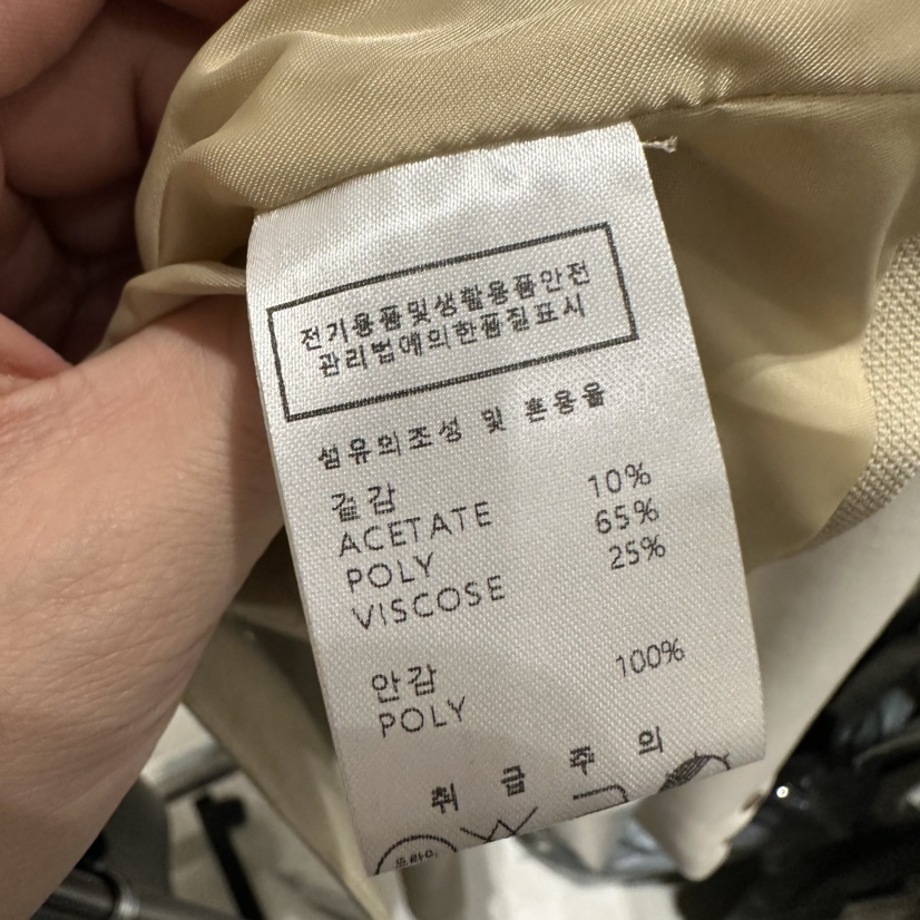 UNDER KEY韓國東大門直郵女裝新款推薦人氣職業套裝含腰帶UNDER KEY套裝