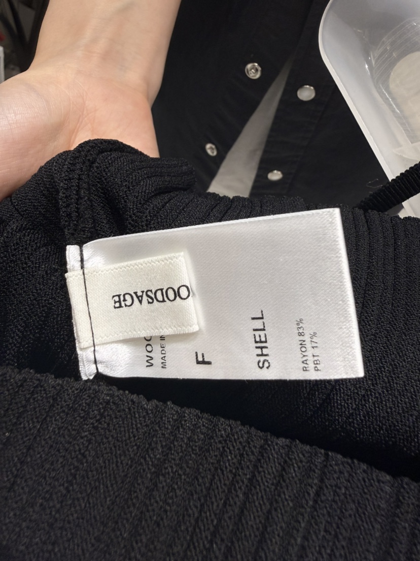 WOOD SAGE韓國直郵女士新品26春夏休閑推薦人氣吊帶背心WOOD SAGE吊帶/背心