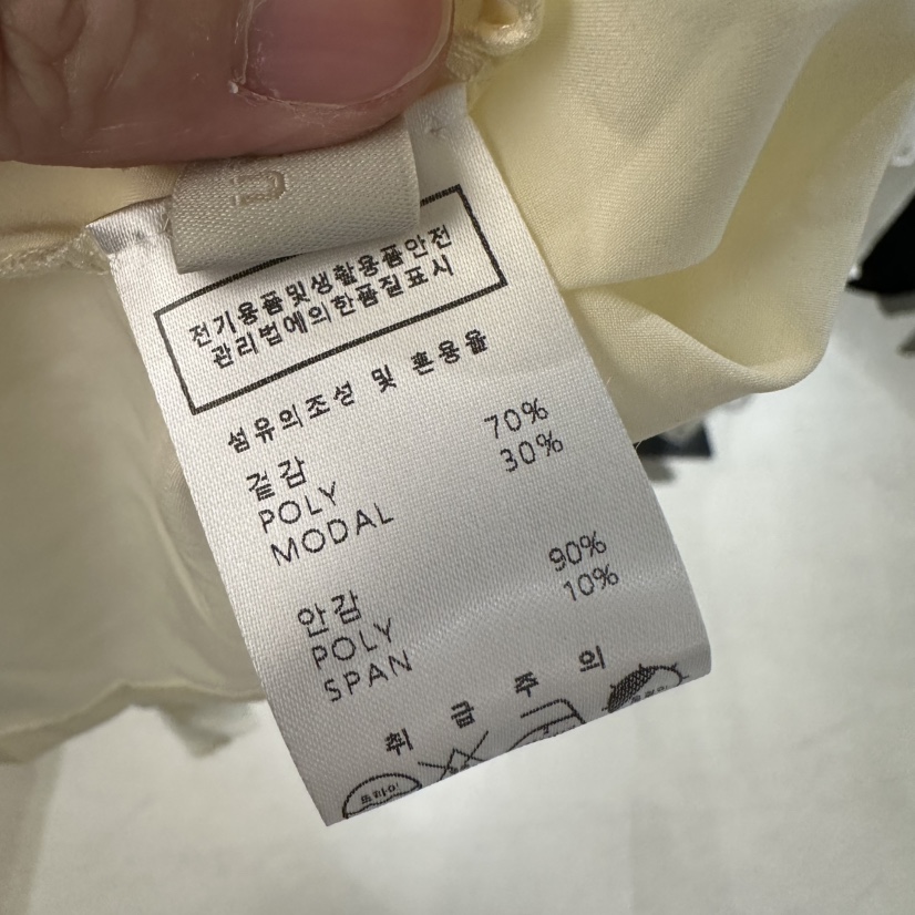 UNDER KEY韓國直郵實拍女士新品職業人氣時尚26春夏連衣裙UNDER KEY連衣裙