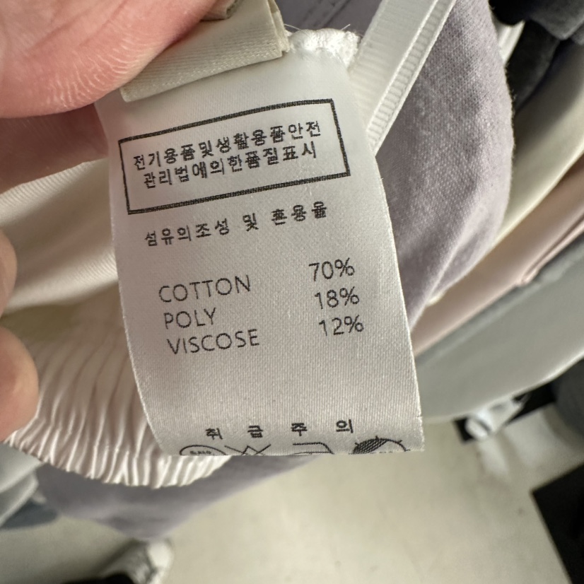 UNDER KEY韓國東大門直郵女裝新款推薦時尚26春夏休閑褲UNDER KEY休閑褲