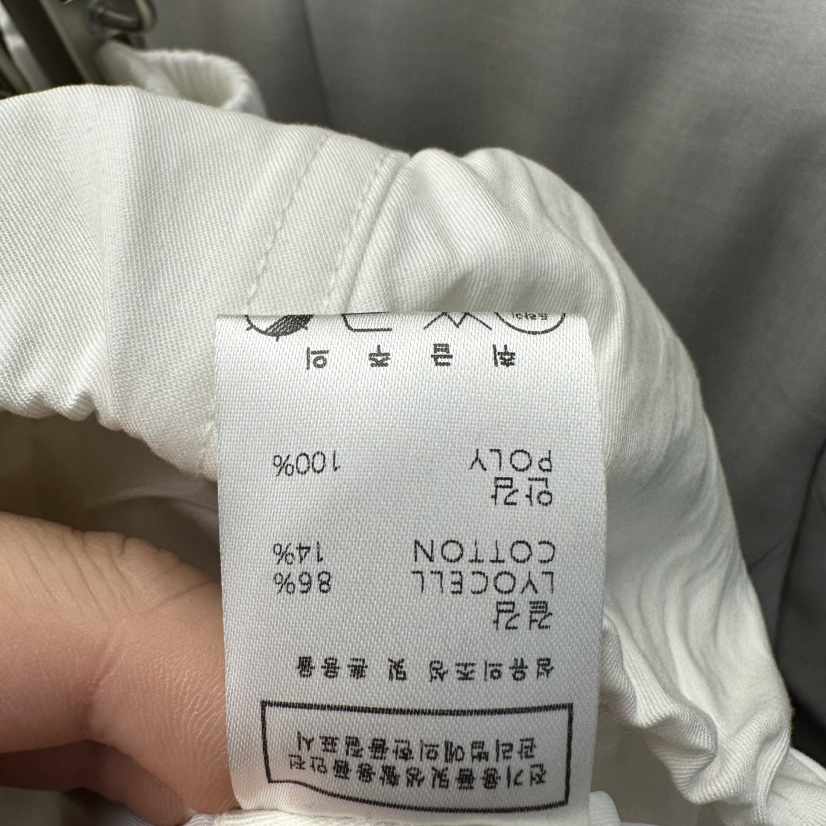 UNDER KEY韓國東大門代購女士新品26春夏熱賣人氣時尚夾克UNDER KEY夾克