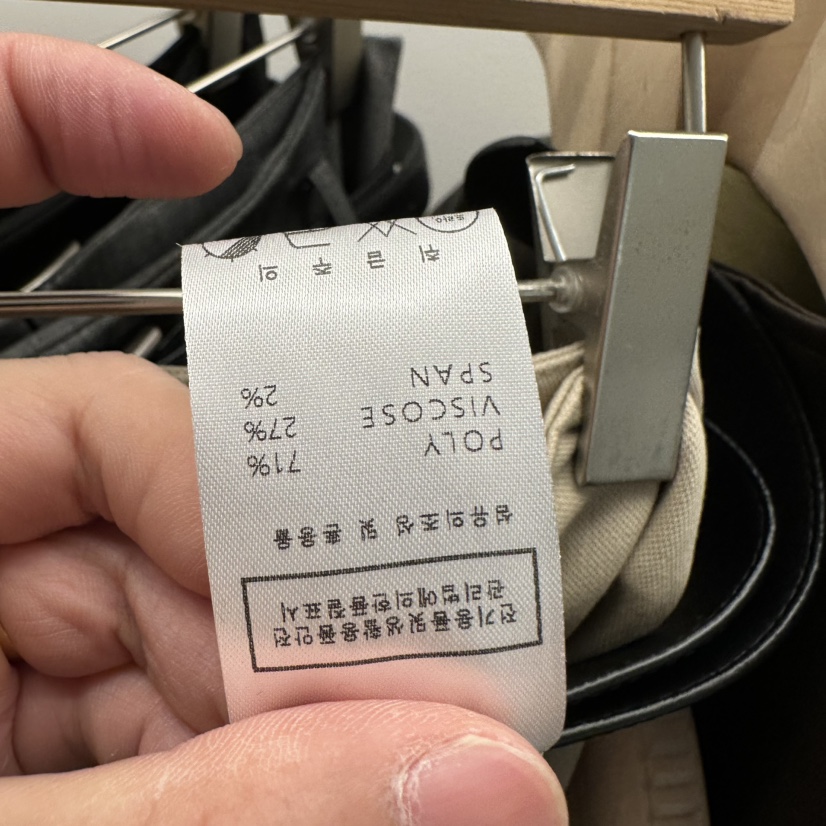 UNDER KEY韓國直郵實拍女士新品時尚職業長裙含腰帶褶裥UNDER KEY長裙