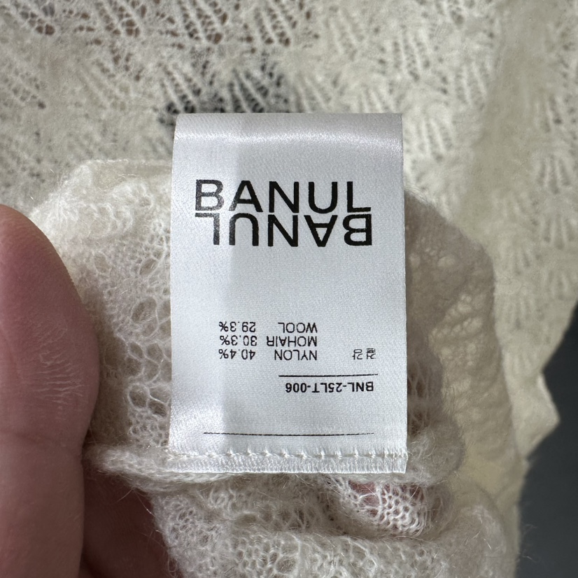 BANUL韓國代購女士新品職業時尚休閑推薦人氣熱賣吊帶背心BANUL吊帶/背心