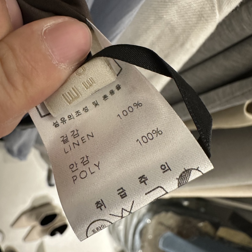 UNDER KEY韓國代購女裝新品熱賣時尚職業休閑裙褲含腰帶UNDER KEY裙褲