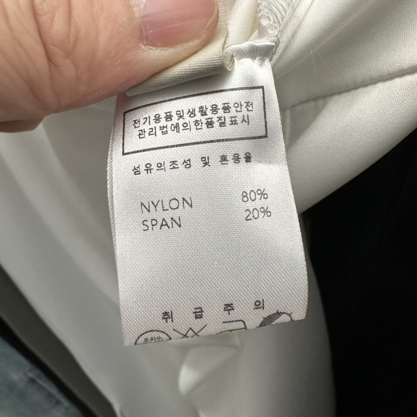 UNDER KEY韓國代購女裝新款26春夏職業推薦人氣熱賣休閑褲UNDER KEY休閑褲